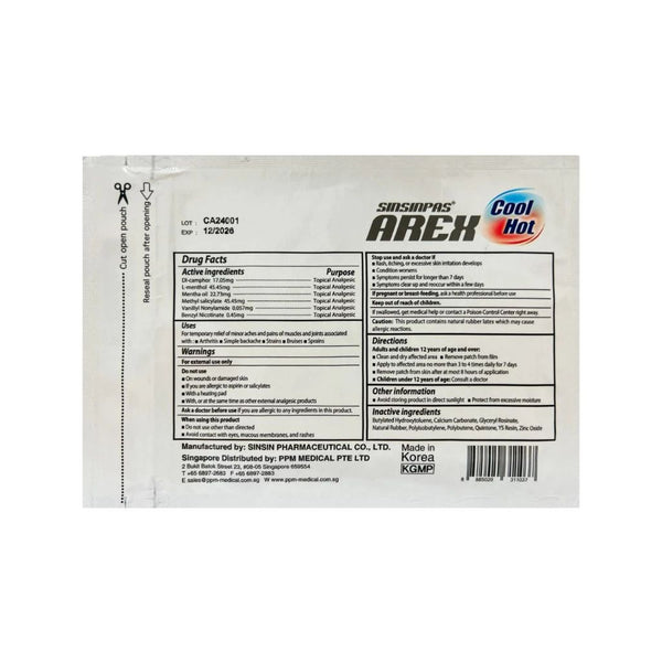 SINSINPAS® Arex Pain Relief Patch