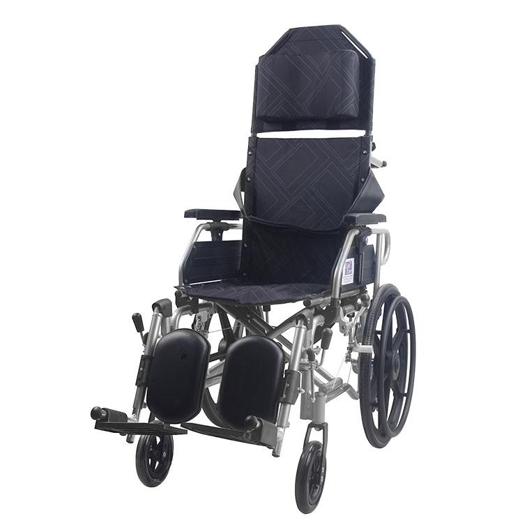Aluminium Light Weight Recliner Wheelchair – Lifeline Corporation